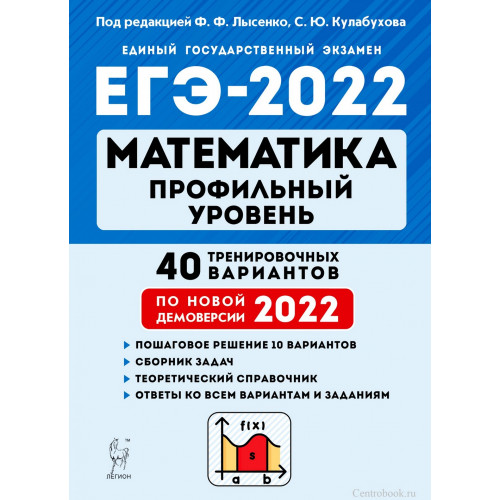 Новый Сборник 2022 Года