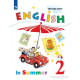 Коти Т.Ю. Английский язык 2 класс Книга для чтения летом