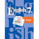 Кузовлев В.П. Английский язык 7 класс Книга для чтения