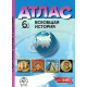 Атлас История Средних веков 6 класс (с контурными картами и заданиями)