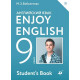 Биболетова М.З. Английский язык 9 класс Учебник "Enjoy English"