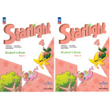 Баранова К.М. Английский язык 4 класс Учебник в 2-х частях (Starlight) ФП