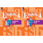 Кузовлев В.П. Английский язык 4 класс Учебник в 2-х частях