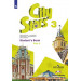 Английский язык 3 класс Учебник в 2-х частях (City Stars) Мильруд Р.П., Дули Д., Эванс В., и др.