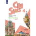 Английский язык 4 класс Учебник в 2-х частях (City Stars) Мильруд Р.П., Дули Д., Эванс В., и др.