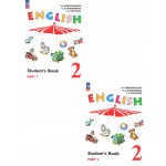 Верещагина И.Н. Английский язык 2 класс Учебник в 2-х частях