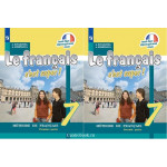 Кулигина А.С. Французский язык 7 класс Учебник в 2-х частях (Твой друг французский язык)