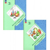 Ефросинина Л.А. Литературное чтение 3 класс Учебник в 2-х частях