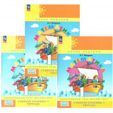 Петерсон Л.Г. Математика 1 класс Учебник-тетрадь в 3-х частях