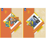 Виноградова Н.Ф. Окружающий мир 2 класс Учебник в 2-х частях.