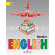 Верещагина И.Н. Английский язык 4 класс Книга для чтения ФГОС
