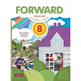 Вербицкая М.В. Английский язык 8 класс Учебник "Forward" (Вентана-Граф)